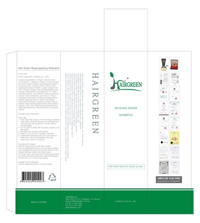 Image Of Carton (Hair Green Mugungseang Carton)